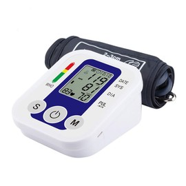 Large Cuff Blood Pressure Monitor for Adults – Clinically Accurate Upper Arm Digital Machine with Arrhythmia Detection, Voice Broadcast & 198 Memory Storage – Home Use