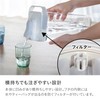 CBJAPAN Megatank Drink Server, Refrigerator, Horizontal Mount, Barley Tea Pot,