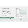 Dr. Mercola, Organic Miracle Protein Power, 13.5 oz (13.5 oz),