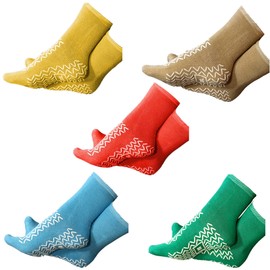 Glebe Healthcare Hospital Approved Double Tread Non-Slip Ankle Slipper Socks – XXL UK 10-12 Yellow 1 Pair Fits Non Swollen Feet