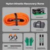 AUSUM MOTOR 1" x 30ft Kinetic Recovery Rope Kit (Reflective),