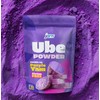 Ube Powder for Baking, 5 oz | Natural Purple Yam