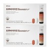 Denpass 덴프스 트루바이타민 부스터 (20ml + 400mg + 750mg) x