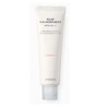 Hygge Relief Sun Moisturizer 50ml SPF50+ PA++++ Moisture/Sunscreen Korean K-Beauty Skincare School Military Dormitory Public / 휘게 릴리프 선 모이스처라이저 50ml SPF50+ PA++++ 수분선크림 한국K뷰티 스킨케어 학교 군대 기숙사 공