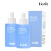 Azulen Sicaming Moisture Calent Calent Moisture Serum 50ml X 2 / 아줄렌 시카밍 모이스처 진정 수분 세럼 50ml x 2개