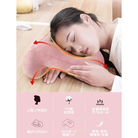 RitaPro Shop® No Numbness Desk Nap Pillow Cotton Blue Nap Cushion Stomach Pillow Desk Pillow Neck Pillow