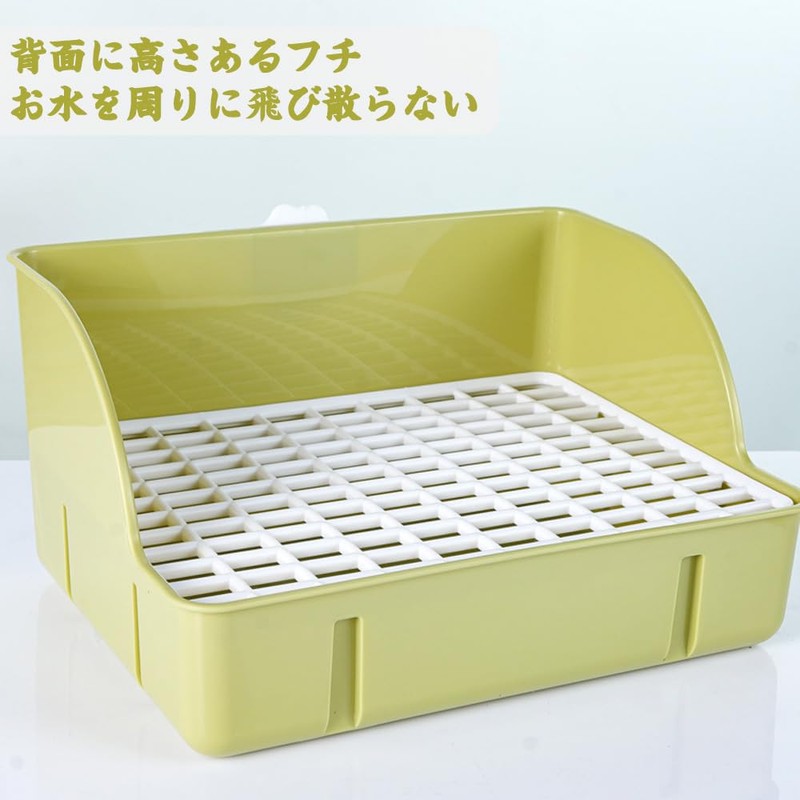 IYOIYA Bird Bathing, Container, Parakeet, Shower, Bathtub, USB Powered, Cockatiel,