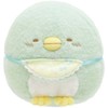 Sumikko Gurashi MF85401 Penguin Swaddle Plush Toy