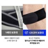 니브코어 탄탄한 슬개골 무릎보호대 Nivcore Strong Patellar Knee Support