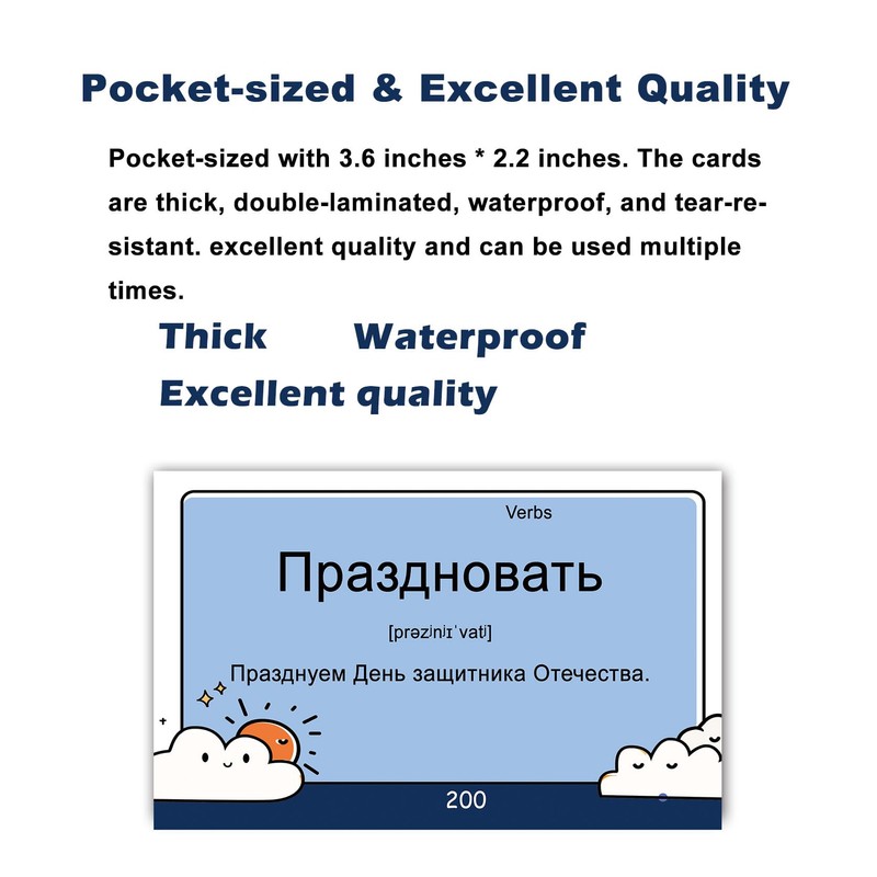 200 Essential Russian Words Vocabulary Flash Cards Flashcard for Beginners