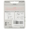 Panasonic ferie mayusixeipa- Replacement Blade (Hair) For Naive es9269