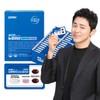 (Vitamin + Lactobacillus + Milk Thistle + Omega 3 + Lutein) All-in-one Nutrition Multivitamin Lactobacillus 30 tablets X 1 box (1 month supply) / (비타민+유산균+밀크씨슬+오메가3+루테인) 올인원 뉴트리션 멀티비타민 유산균 30판 X 1박스 (1개월분)