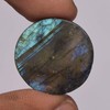 GEMHUB Labradorite Cabochon 23.00 Ct Natural Labradorite Gemstone Blue Flash
