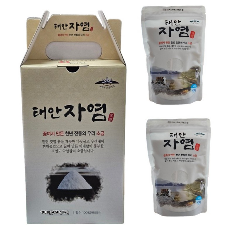 Daewoong Life Science cabbage pills 120g / 대웅생명과학 위에 양배추환120g