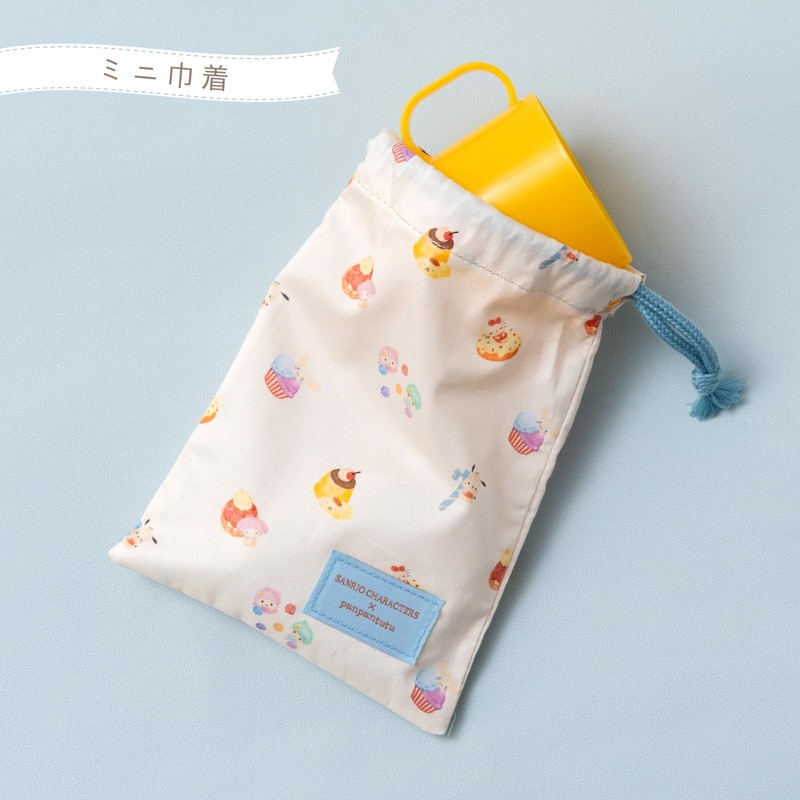 Panpan Tutu Lunch Set of 3 (Lunch Cloth, Mini Drawstring