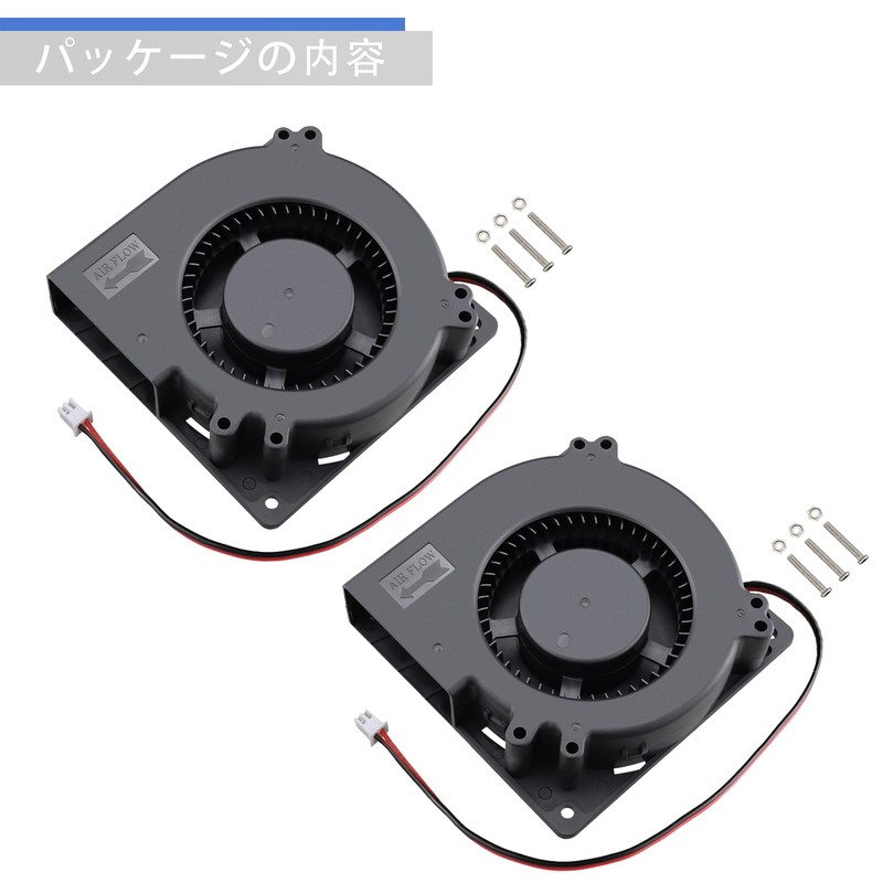 GDSTIME 2PCS 120mmx32mm 24V DC Cooling Fan Blower Exhaust Fan