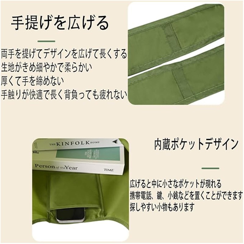 TRkin Lightweight Folding Tote Bag, Eco Bag, Waterproof, Shopping Bag,