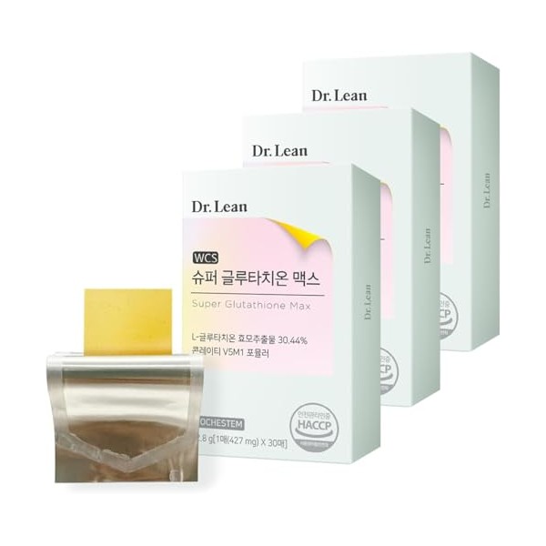 Generic Dr. Lean Super Glutathione Max - Orally Disintegrating Edible