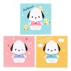 Sanrio 410462 Pochacco Square Memo (Face)