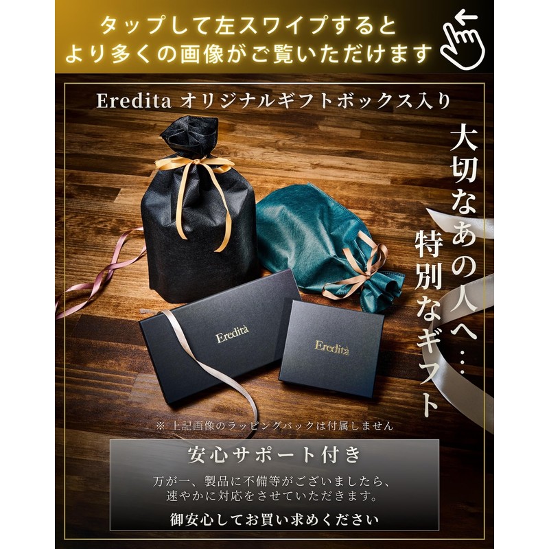 Eldita Men's Key Case, Tochigi Leather, 5 Rows, navy