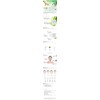 Eve Ever Herbal Green Tea & Vita C Face Pack