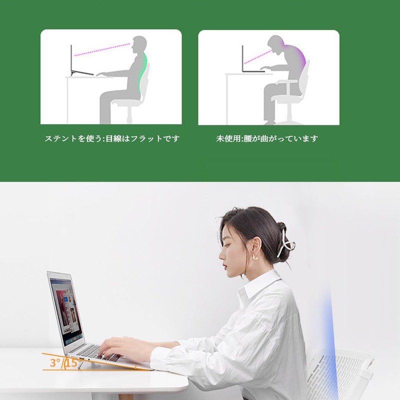 YaoooosF Laptop Stand, Laptop Stand, Laptop Holder (Silver, 2 Pieces),