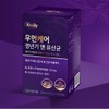 갱년기유산균 여성 장건강 갱년기 회회나무추출물 유산균 프로바이오틱스 60 캡슐 Menopausal