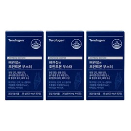 Therapugen Joint Bone Booster 60 tablets x 3 boxes, 3 month supply / 테라퓨젠 조인트본 부스터 60정 x 3박스 3개월분