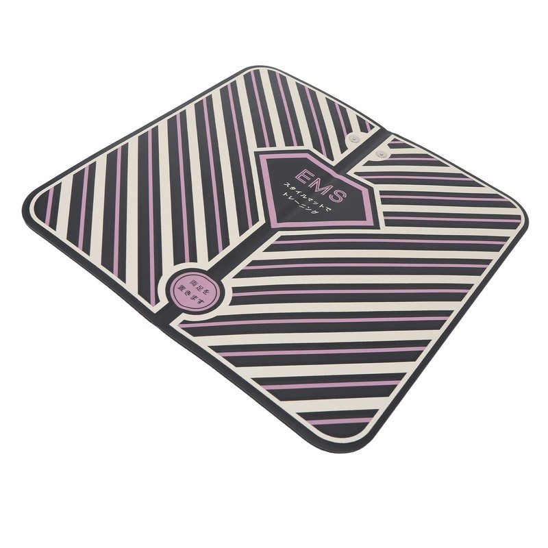 Foot Stimulator Massager Mat 31cm Square Remote Control Foot Massage