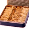 Vegan Baklava Tin Selection 500g, Approx 27 pieces of Baklawa,
