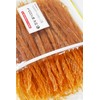 Domestically Produced, Shell Cord, 10.6 oz (300 g), Zipper Bag,