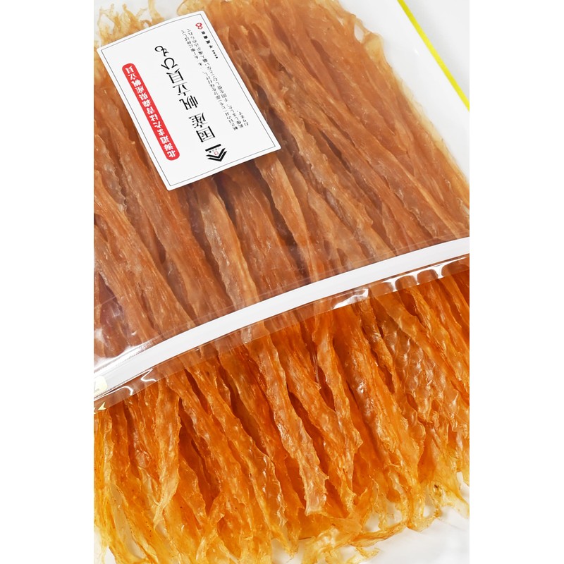 Domestically Produced, Shell Cord, 10.6 oz (300 g), Zipper Bag,