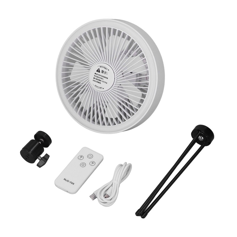 Portable Tripod Stand Fan USB Rechargeable Camping Hanging Fan with