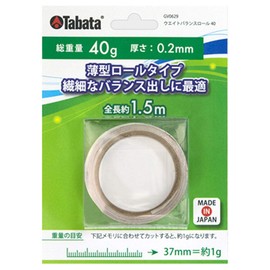 Tabata GV-0629 GV0629 Golf Maintenance Item Weight Balance Roll 40