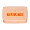 Shiseido FOR STAGE (Shiseido for Stage Use) Stage Use Makeup