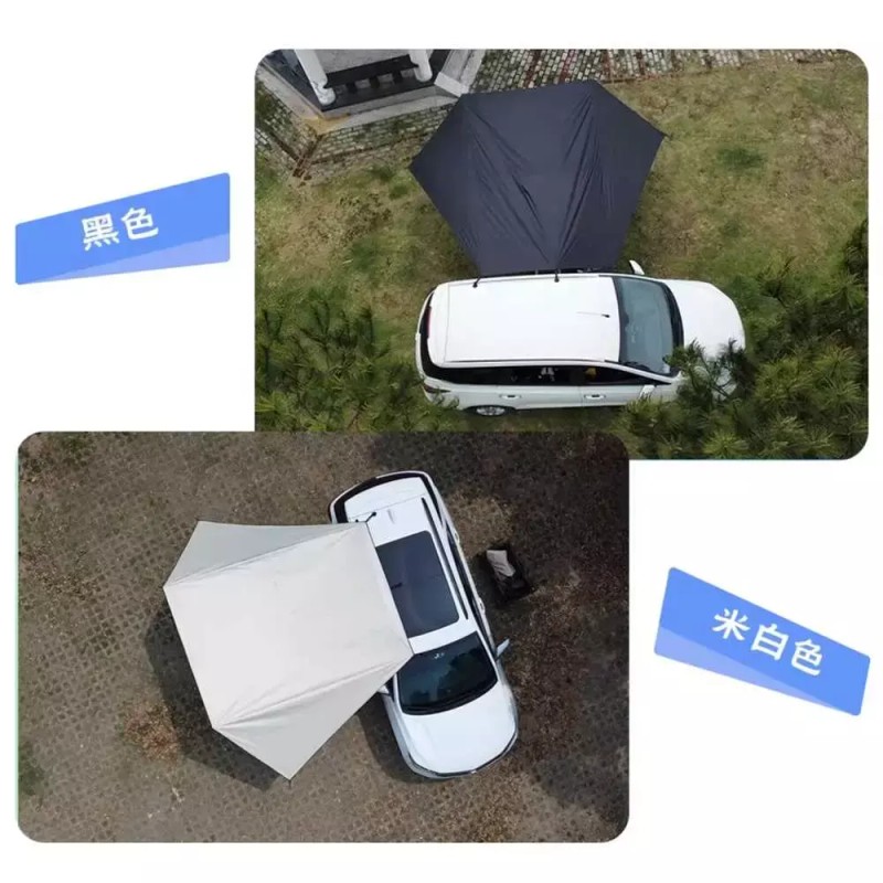차량도킹타프 사이드 어닝 카라반 방수 차박 렉타 캠핑카 스크린 차량