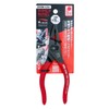 IPS Pliers (IPS Plyer) Diamond Vise Mini with 2-Stage Adjustment