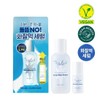 [Hwajalmeok/Moisture Glow] The Lab by Blanc Dou Oligo Hyaluronic Acid