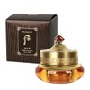 The Who Gongjinhyang Gianjin Eye Cream 20ml / 더후 공진향