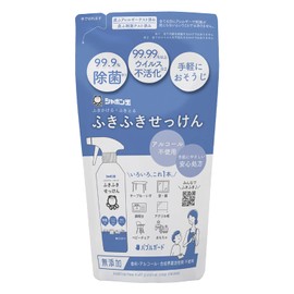 Shabondama Soap Dish Cloth Soap Bubble Guard Refill 8.5 fl oz (250 ml)