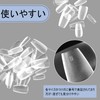 JANLOFO 240pcs Nail Tips Ballerinas Ultra Thin Natural Fit Nail