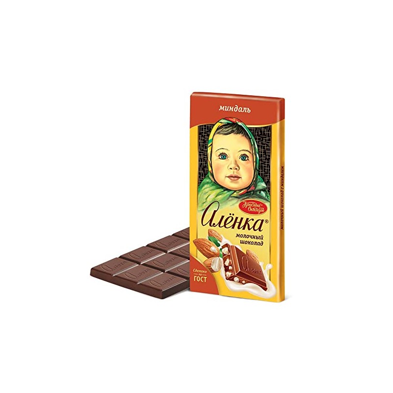 Famous Russian Chocolate Bar "Alenka" with Almond by Red October
