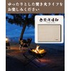 Bonfire Hiyori Bonfire Sheet, Sputtering Sheet, Fire Sheet, Fireproof Sheet,
