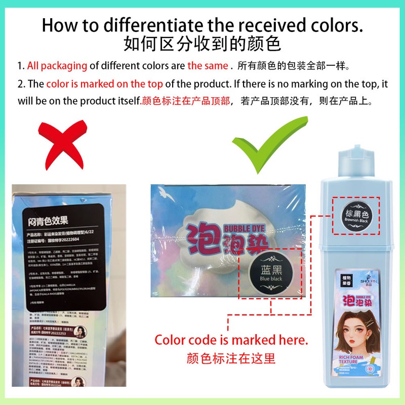 Hair Dye Plant Bubble Dye Color Black Own Home Dye