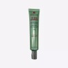Ellumom [엘루맘] 에르보리앙 CC 레드 코렉트 45ml [Elumam] Erborian CC Red Correct 45ml