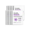 APLB [APLB]Collagen EGF Peptide Sheet Mask (10ea)