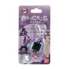 TAMAGOTCHI - Demon Slayer (Shinobutchi), Multicolor (NTSHIN)