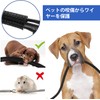 Braided Cable Sleeve, Cable Cover, Wire Cover, Cord Cover, Cable