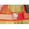 Shosei Sangyo Flash Safety Vest Orange x Yellow S-01