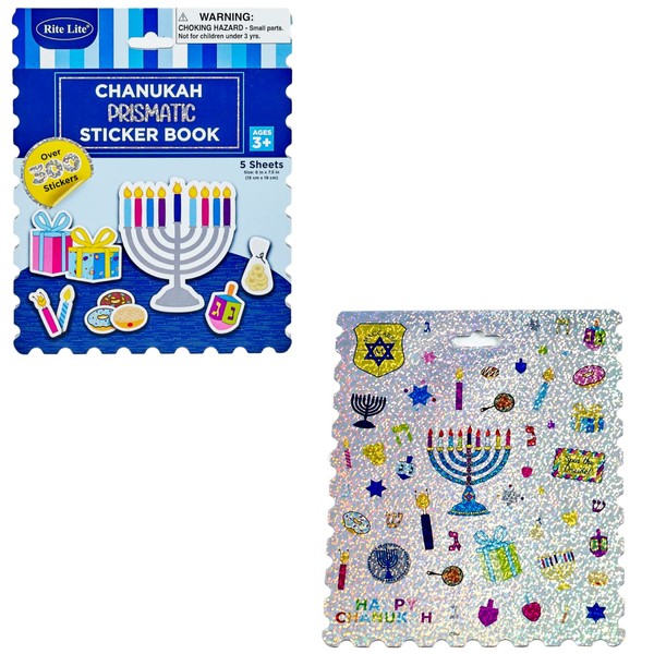 Rite Lite Sticker Book for Kids - Over 300 Chanukah Stickers! Hanukkah Jewish Arts and Crafts Stickers Gifts Hanukkah Decorations Album for Scrapbooks, Planners, Gifts and Rewards!